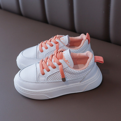 Alkalmi gyerek tornacipő fűzővel és vastag talppal