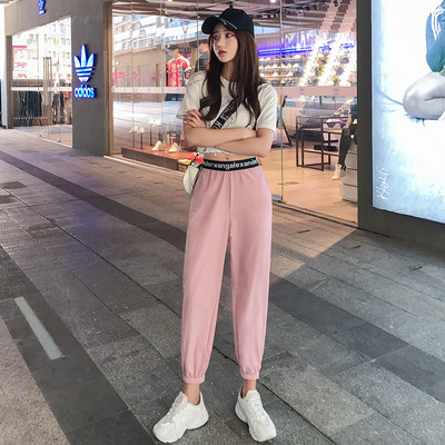 Női nadrág magas elasztikus derékkal - egyenes modell