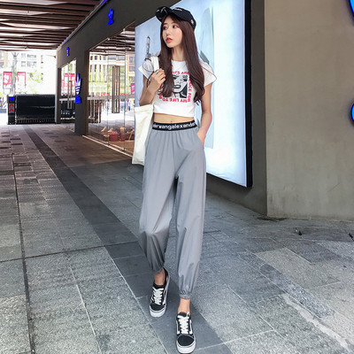 Női nadrág magas elasztikus derékkal - egyenes modell