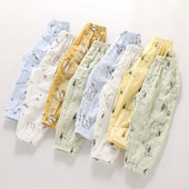 Fiú mintás alkalmi gyereknadrág