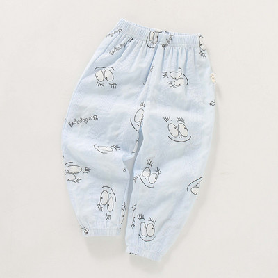 Fiú mintás alkalmi gyereknadrág