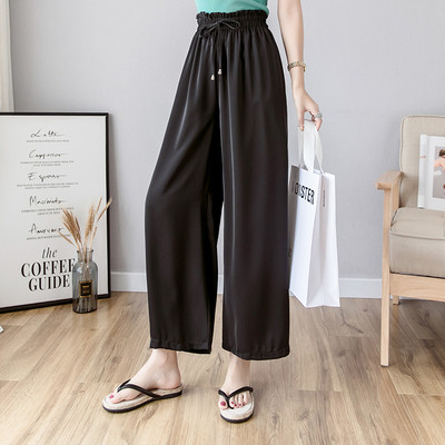 Modern női széles nadrág elasztikus derékkal