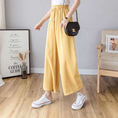 Modern női széles nadrág elasztikus derékkal