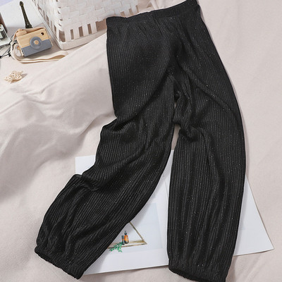 Alkalmi női redős nadrág gumírozással a bokánál