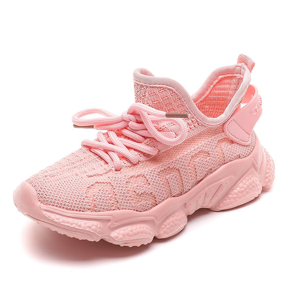 Alkalmi gyerek tornacipő fűzővel és vastag talppal