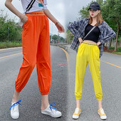 Moodsad naiste püksid elastse vöökoha ja taskutega