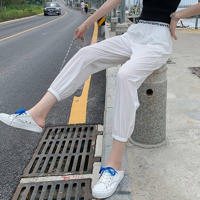 Moodsad naiste püksid elastse vöökoha ja taskutega