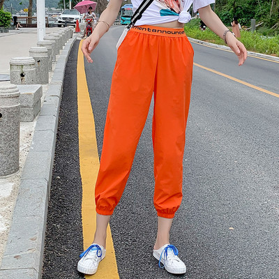 Moodsad naiste püksid elastse vöökoha ja taskutega