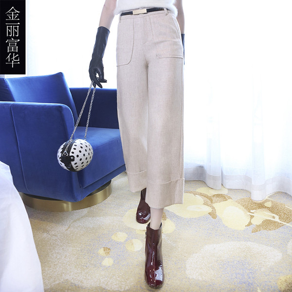 Modern női nadrág övvel és zsebbel, két színben