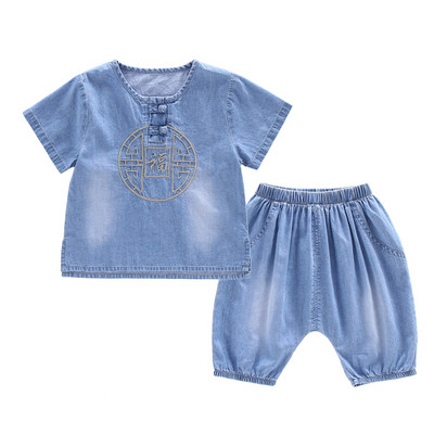 Set copii model nou pentru baieti din denim de culoare albastra
