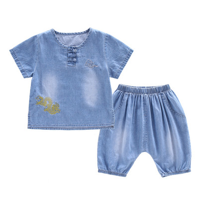 Set copii model nou pentru baieti din denim de culoare albastra