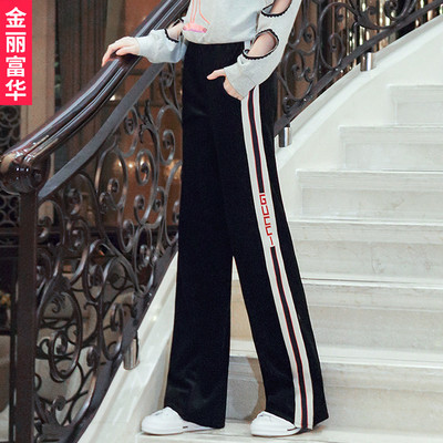 Női nadrág szegéllyel, magas derékkal