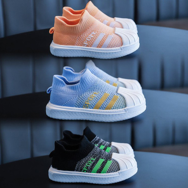 JAUNS bērnu ikdienas kedu modelis ar biezām zolēm