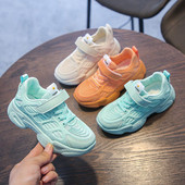 Μοντέρνα παιδικά αθλητικά παπούτσια με κορδόνια και αυτοκόλλητα κατάλληλα για αγόρια και κορίτσια