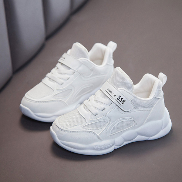 Paelte ja paksu tallaga laste tossud