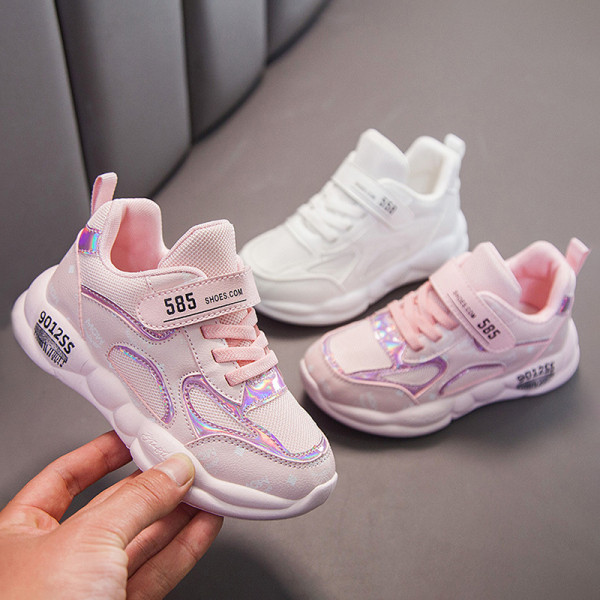 Paelte ja paksu tallaga laste tossud