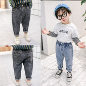 Új, zsebes gyerekfarmer modell fiúknak