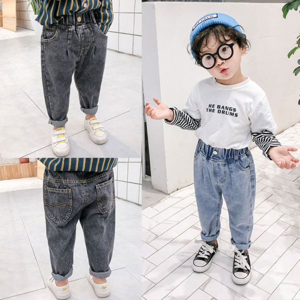 Új, zsebes gyerekfarmer modell fiúknak