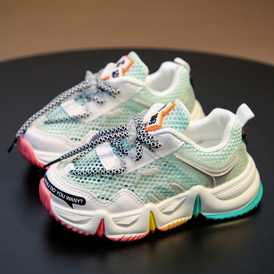 Paelte ja mustriga suvised laste tossud