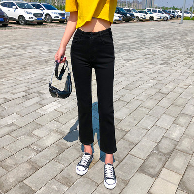 Női alkalmi hosszú nadrág - egyenes modell