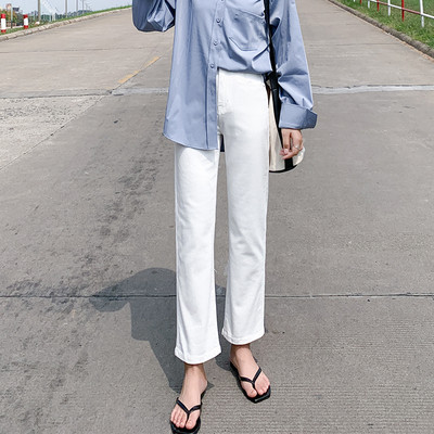 Női alkalmi hosszú nadrág - egyenes modell