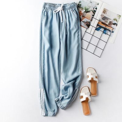 Alkalmi női nadrág szegéllyel és gumírozott derékkal