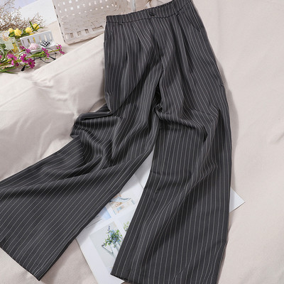 Alkalmi női széles nadrág magas derékkal - két modell