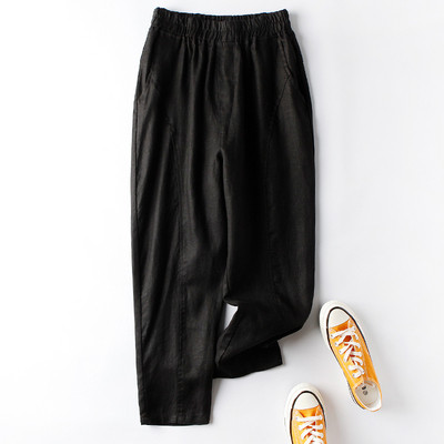 Γυναικείο μακρύ παντελόνι με ελαστική μέση - ίσιο μοντέλο