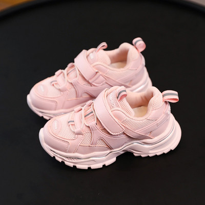 Laste vabaaja tossud paelte ja kleebisega