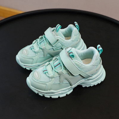 Laste vabaaja tossud paelte ja kleebisega