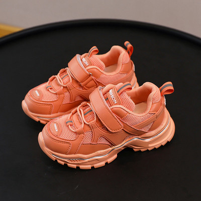 Laste vabaaja tossud paelte ja kleebisega