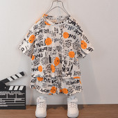 Set sport copii pentru baieti cu aplicatie