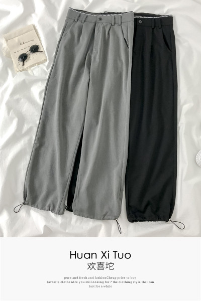 Modern női nadrág - széles modell, a bokánál gumival