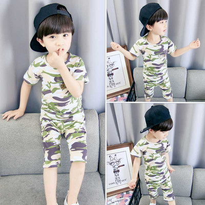 Kamuflaažimustriga lastekomplekt poistele