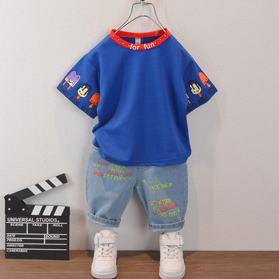 Napi gyerek szett fiúknak kétrészes farmer + blúz