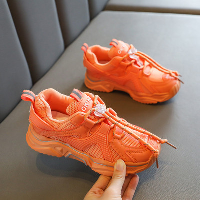 Αθλητικά και καθημερινά παιδικά αθλητικά παπούτσια με κορδόνια και παχιά σόλα