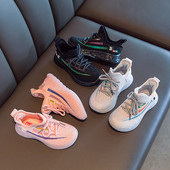 Paelte ja mustriga vabaaja laste tossud