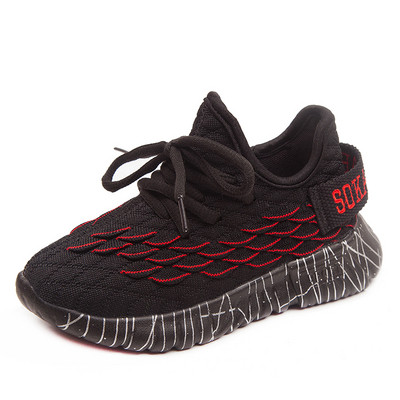 Alkalmi gyerek tornacipő fűzővel és vastag talppal, alkalmas lányoknak és fiúknak