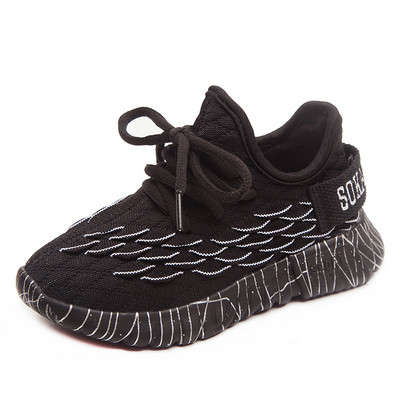 Alkalmi gyerek tornacipő fűzővel és vastag talppal, alkalmas lányoknak és fiúknak