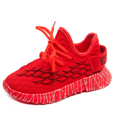 Alkalmi gyerek tornacipő fűzővel és vastag talppal, alkalmas lányoknak és fiúknak