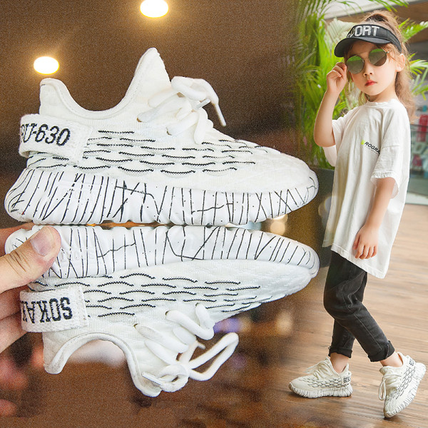 Alkalmi gyerek tornacipő fűzővel és vastag talppal, alkalmas lányoknak és fiúknak