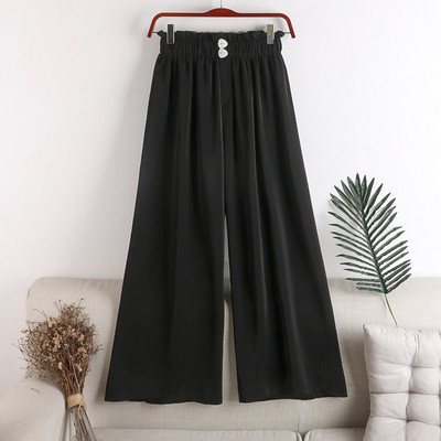 Naiste vabaaja kummiga püksid