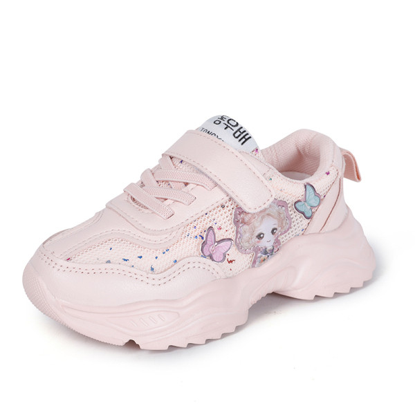 Sport és alkalmi sportcipők fűzővel és rátéttel