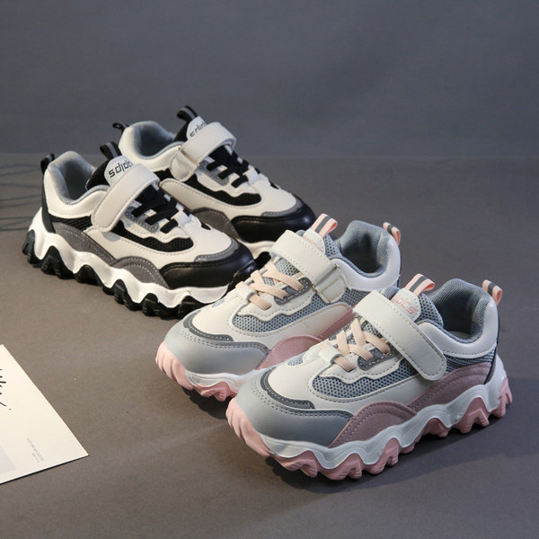 ÚJ modell gyerekcipők vastag talppal és fűzővel