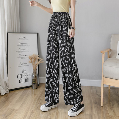 Női hosszú, széles nadrág gumival és megkötővel