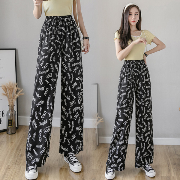 Női hosszú, széles nadrág gumival és megkötővel