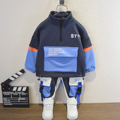 Új modell kétrészes őszi gyerek szett fiúknak