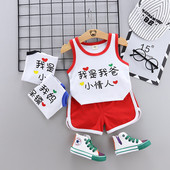 Nyári felső és rövidnadrág szett fiúknak