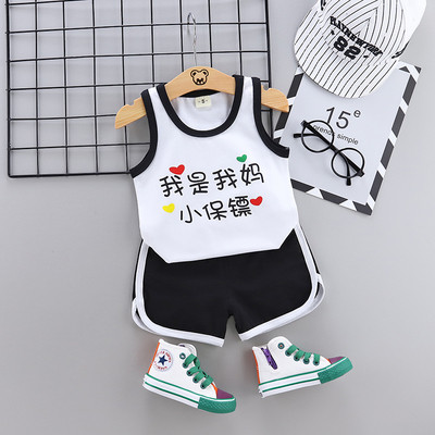 Nyári felső és rövidnadrág szett fiúknak