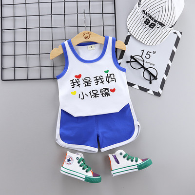 Nyári felső és rövidnadrág szett fiúknak